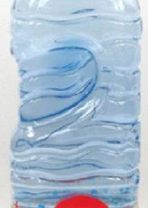 EAU MINÉRALE NATURELLE  Ain Soltane 2,5 L