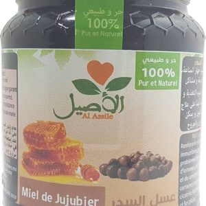 Miel de jujubier (Sidr) 100% Pur et Naturel Al-Assil 500g